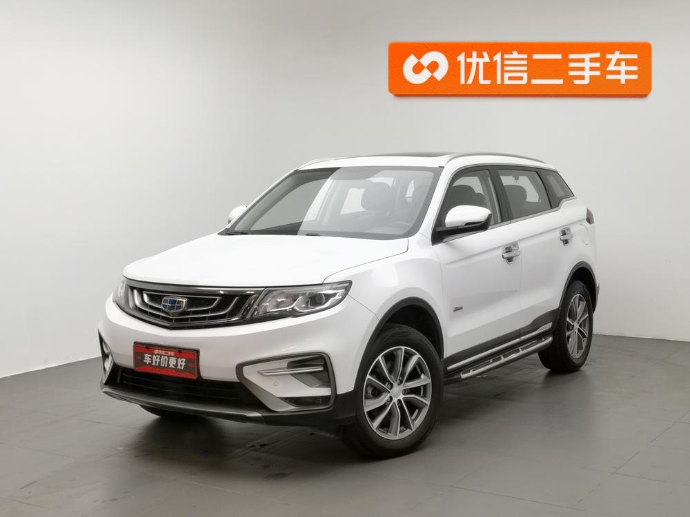 Geely Boyue 2020 1.8TD DCT 2WD Smart Connect 4G
