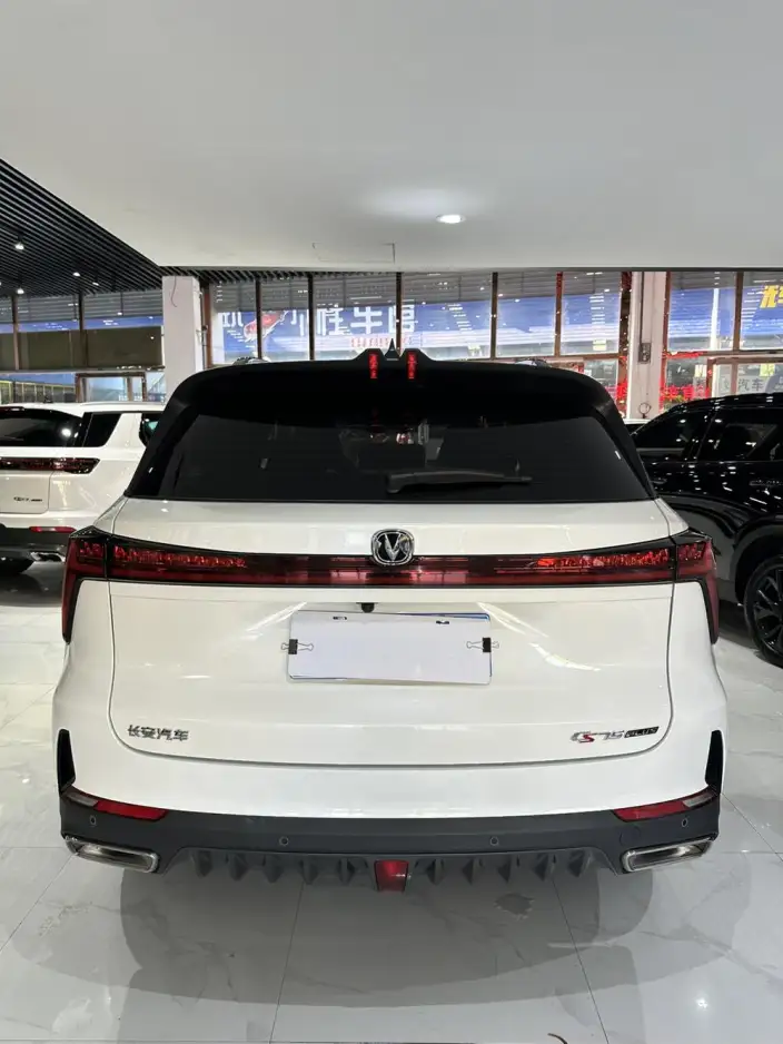 Changan CS75 PLUS 2022 Model Second generation 1.5T Automatic Noble Model – фото 5