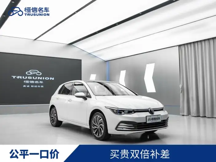 Volkswagen Golf 2024 Model 280TSI DSG Pro Lexiang Edition – фото 3
