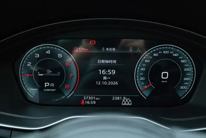 Audi A4 L 2024 Model 40 TFSI Luxury Dynamic Model – фото 9