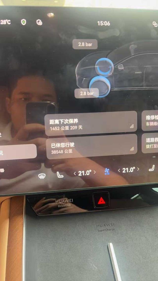 STELATO S9 2024 EV 4WD Ultra – фото 11
