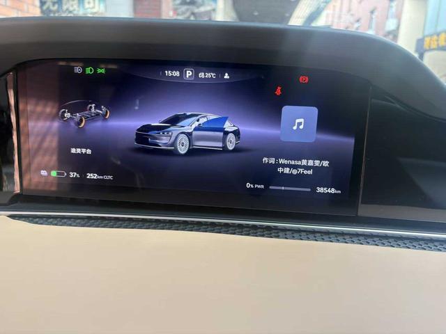 STELATO S9 2024 EV 4WD Ultra – фото 13