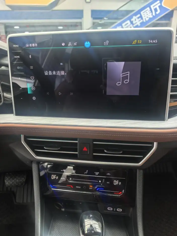 Volkswagen Sagitar 2023 Model 280TSI DSG Beyond Edition – фото 9