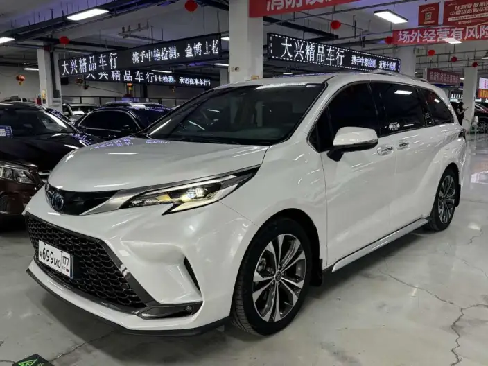 Granvia 2023 Model Intelligent Hybrid 2.5L Noble PLUS – фото 10