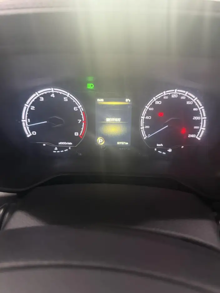 Geely Vision X6 2021 Model PRO 1.4T Automatic Noble Model – фото 8
