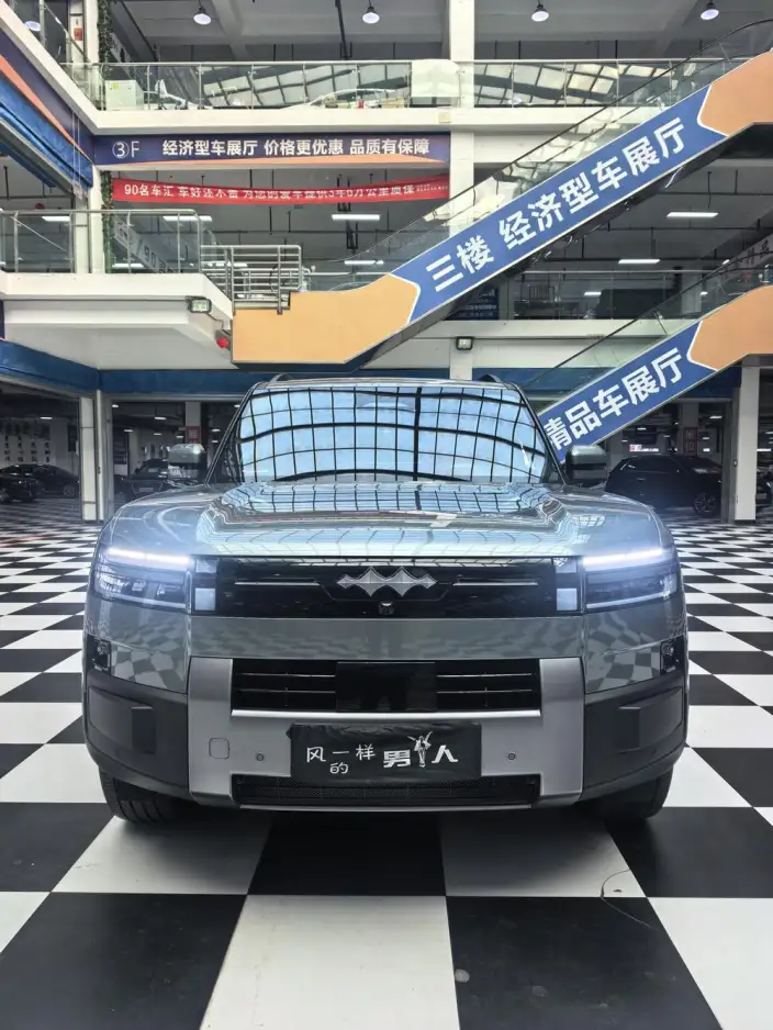 Titan 7 PHEV 2025 Model 200KM 2WD Max Edition