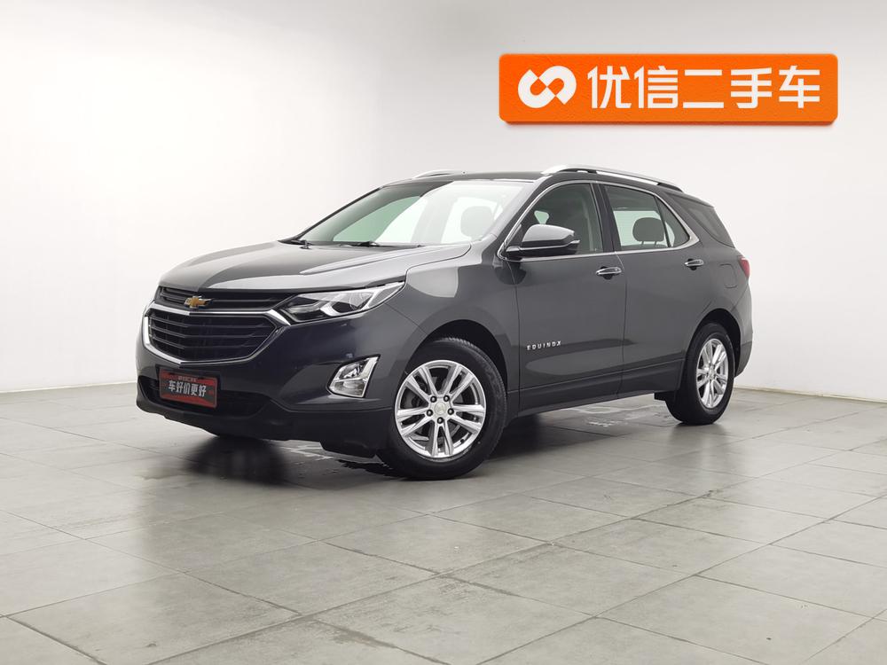 Chevrolet Equinox Модель 2019 года 535T автоматическое JMC мир Edition National V