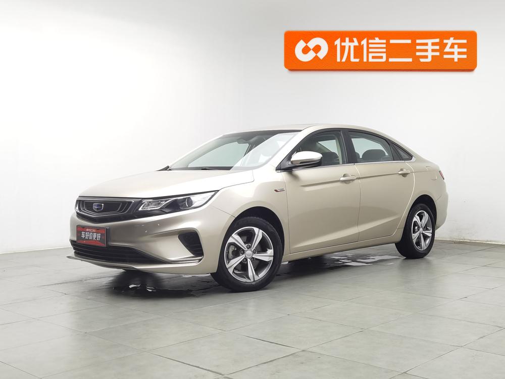 Geely Emgrand GL Модель 2019 года 1.4T CVT Elite Smart Edition