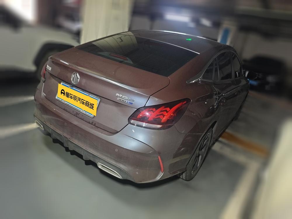 MG5 2022 300TGI DCT Chao Yue Luxury Edition