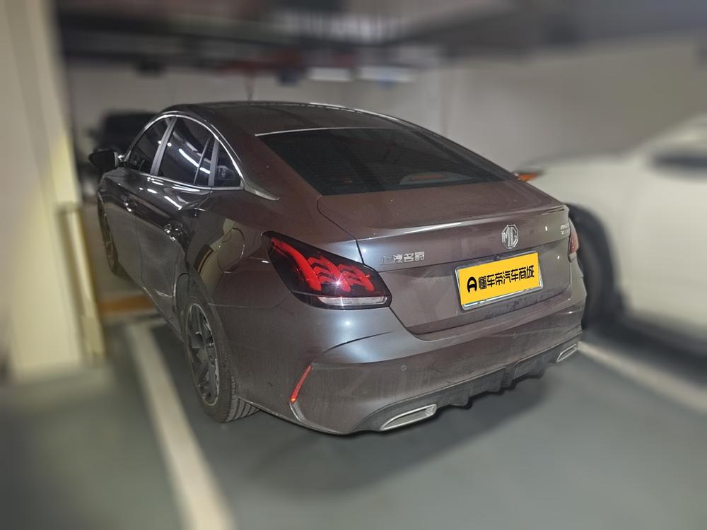 MG5 2022 300TGI DCT Chao Yue Luxury Edition