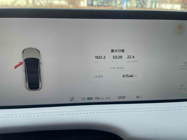 IM LS7 Раздел 2023 Urban Fit Pro Rear Drive Edition – фото 5