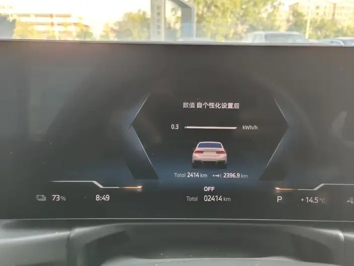 BMW i3 2026 Model eDrive35L – фото 9