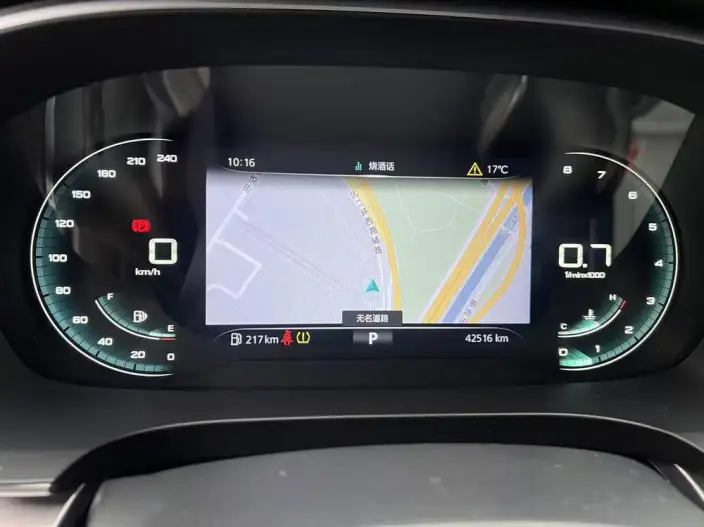 Roewe iMAX8 2022 Model 400TGI Zunrong Edition – фото 8