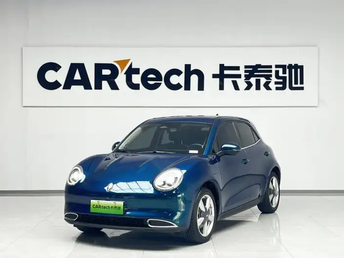 ORA Good Cat 2022 Model 400km Standard Battery Life Luxury Model Lithium Iron Phosphate