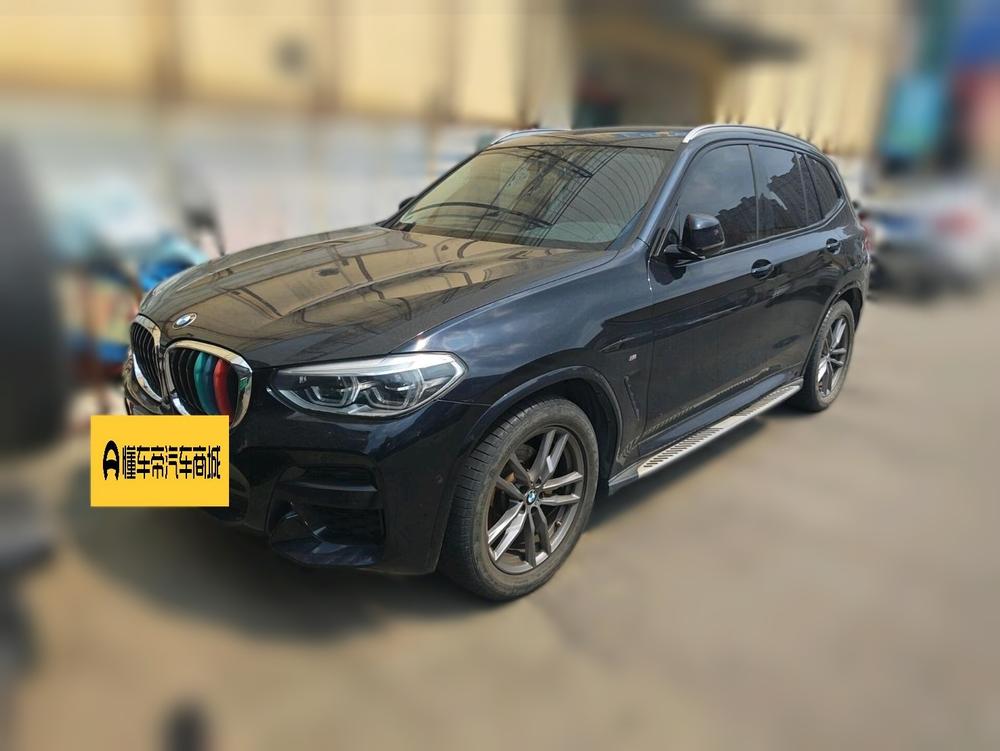 BMW X3 Модель 2019 года xDrive25i M Sports Set