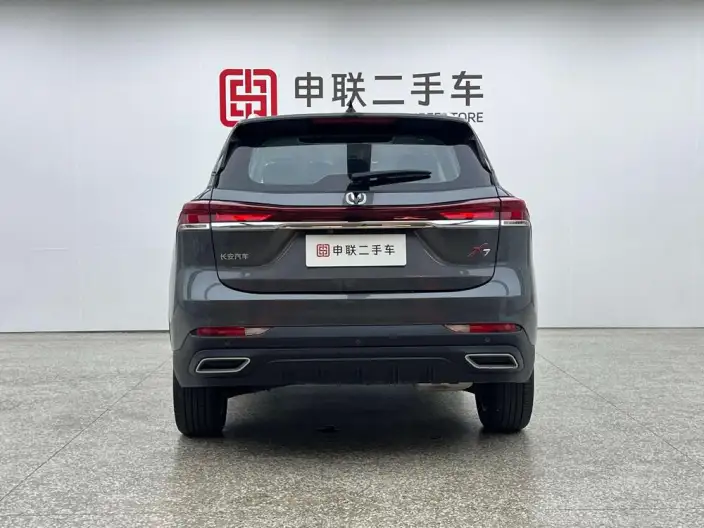 Changan X7 PLUS 2024 Model 1.5T DCT Smart Enjoy Model 5 seat – фото 5