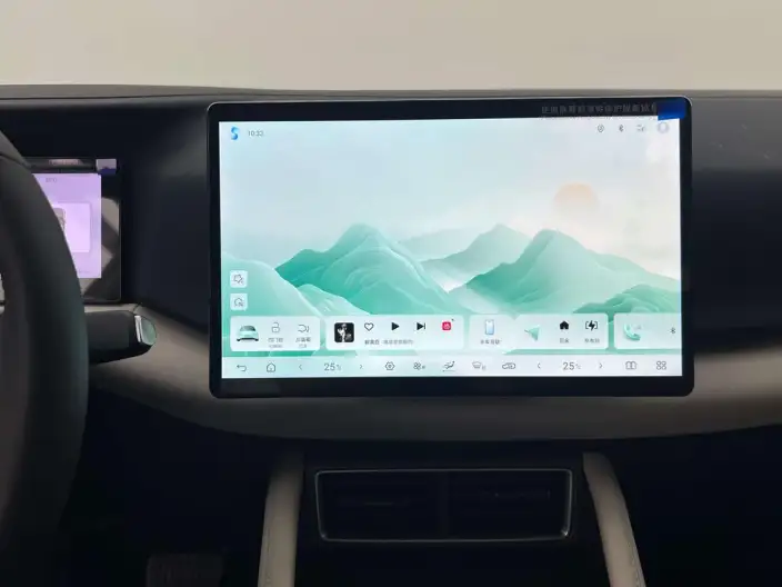Yuan UP 2025 Model Smart Driving Edition 401KM Vitality Edition – фото 9