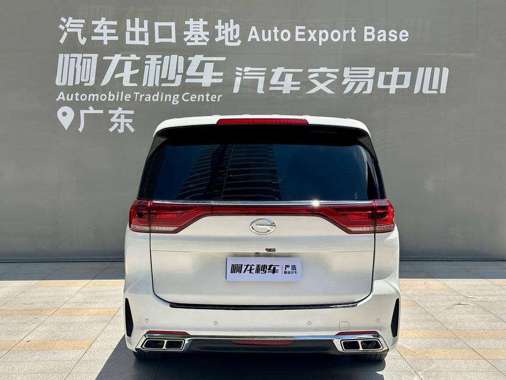 GAC Trumpchi M8 2020 Navigator 390T Flagship