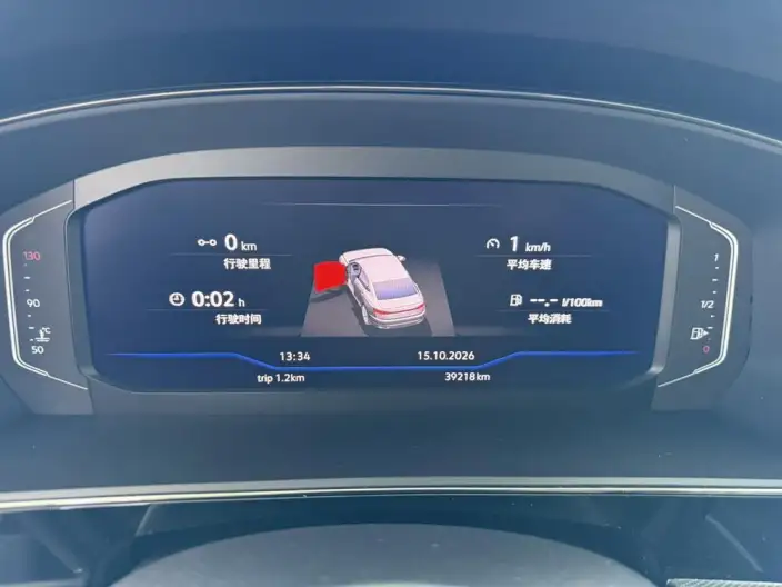 Volkswagen Passat 2022 Model 330TSI Deluxe Edition – фото 9
