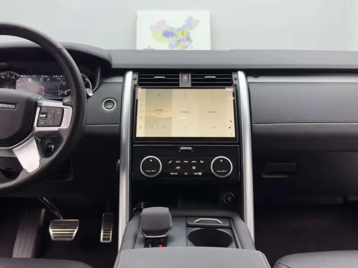 Land Rover Discovery 2023 Model 360PS R-Dynamic SE – фото 10