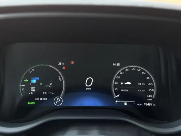 Toyota Sienna 2023 Model Hybrid 2.5L Platinum edition – фото 9