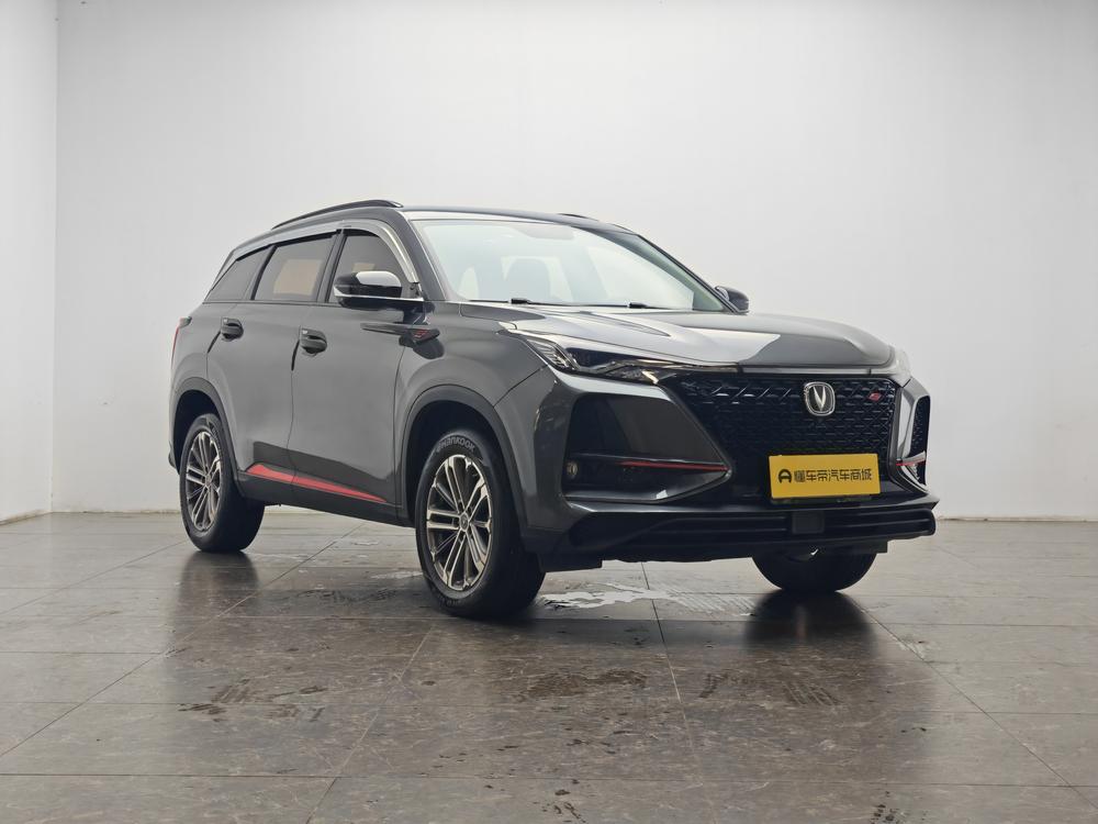 Changan CS75 Plus 2021 1.5T Automatic Luxury