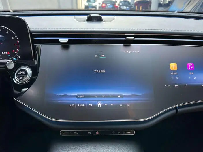 Mercedes-Benz E-Class 2024 Model Facelift E 300 L Luxury Model sedan – фото 9