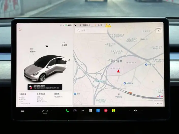 Model Y 2021 Model Standard Battery Life Rear-wheel drive version – фото 7