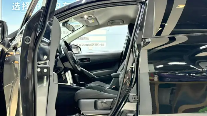 Frontlander 2022 Model 2.0L CVT Elite Edition – фото 8