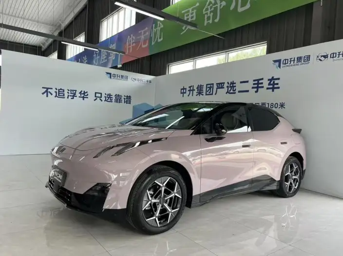 Lynk & Co 20 2025 Model Z20 530km Rear Drive Max – фото 1