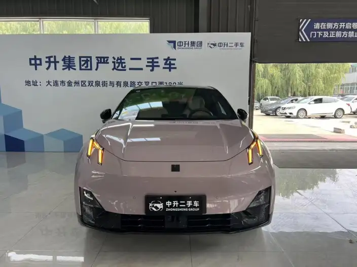 Lynk & Co 20 2025 Model Z20 530km Rear Drive Max – фото 2