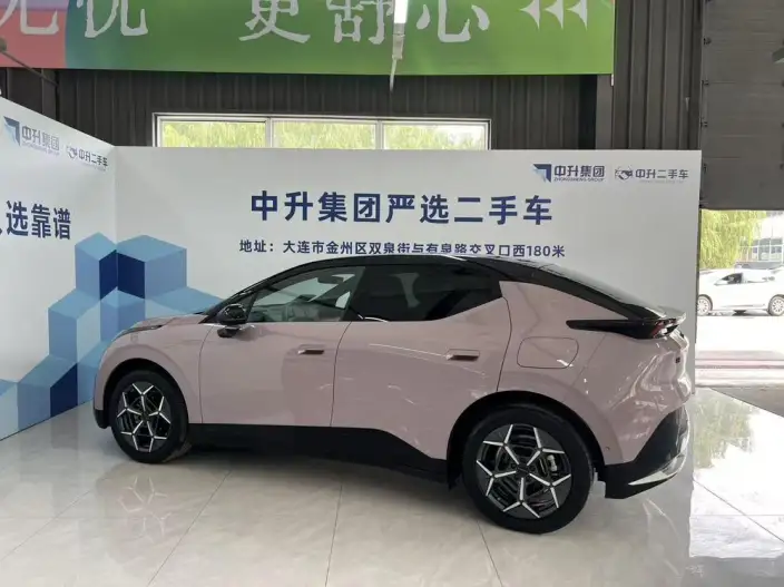 Lynk & Co 20 2025 Model Z20 530km Rear Drive Max – фото 3