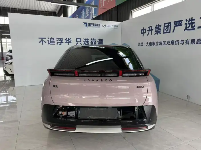 Lynk & Co 20 2025 Model Z20 530km Rear Drive Max – фото 4