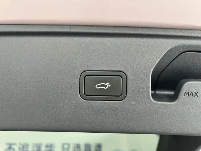 Lynk & Co 20 2025 Model Z20 530km Rear Drive Max – фото 8