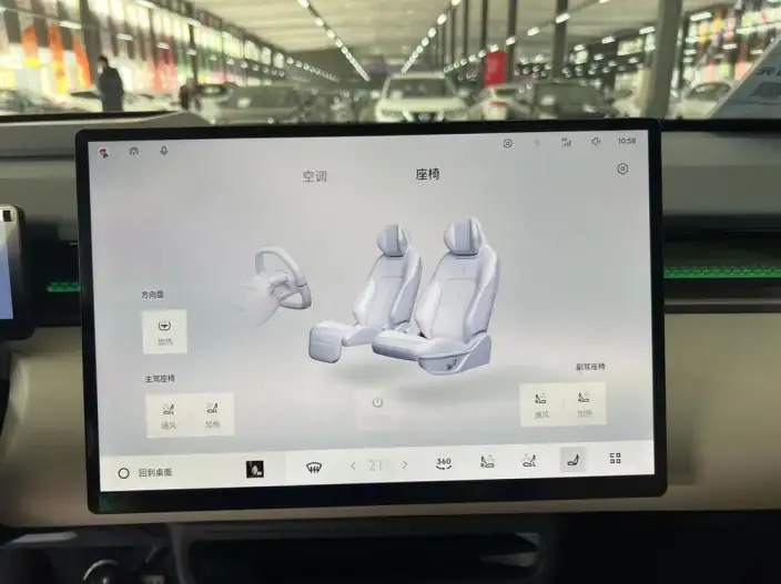 Lynk & Co 20 2025 Model Z20 530km Rear Drive Max – фото 9