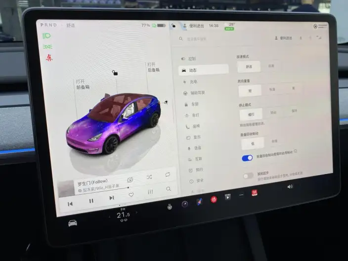 Model Y 2024 Model Rear-wheel drive version – фото 9