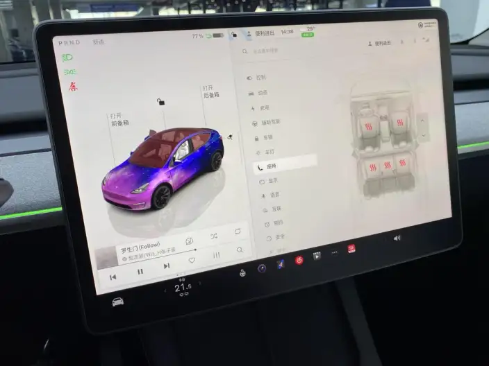 Model Y 2024 Model Rear-wheel drive version – фото 10
