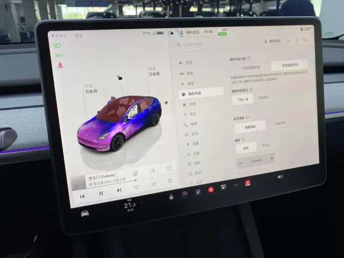 Model Y 2024 Model Rear-wheel drive version – фото 21