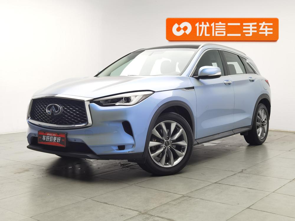 Infiniti QX50 2020 2.0T 2WD Fashion Edition