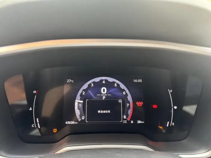 Frontlander 2024 Model 2.0L CVT Elite Edition – фото 9