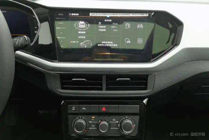 Tacqua 2021 Model 200TSI DSG Yuezhilian Edition – фото 38