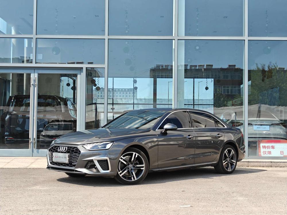 Audi A4L 2022 40 TFSI Luxury Dynamic