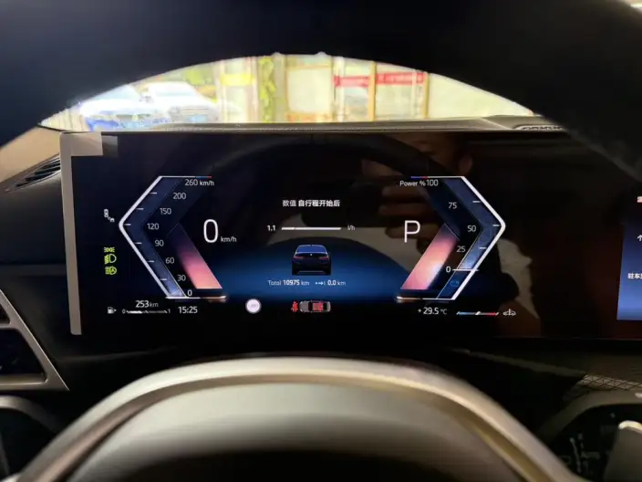 BMW 3 Series 2025 Model 330Li 50th Anniversary Limited edition – фото 7