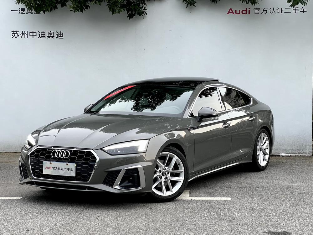 Audi A5 2024 Sportback 40 TFSI Style Dynamic