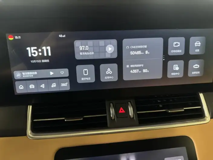Li Auto ONE 2021 Model Extended Range 6 seat Edition – фото 5