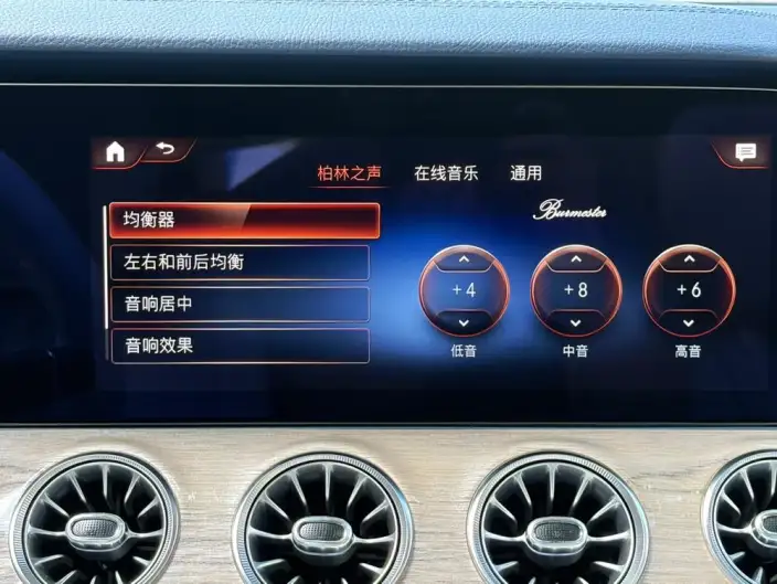 Mercedes-Benz E-Class Imported 2023 Model Facelift E 260 Coupe – фото 9