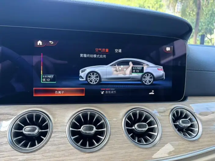 Mercedes-Benz E-Class Imported 2023 Model Facelift E 260 Coupe – фото 10