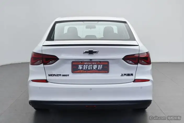 Chevrolet Corolla 2022 Model Mild Hybrid Redline 320T DCT Enjoy Edition