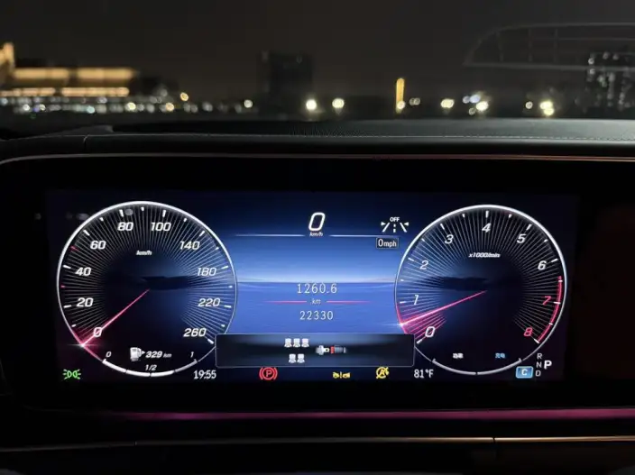 Maybach GLS 2024 Model 3.0T Automatic 4WD 4 seat Parallel Imported – фото 10