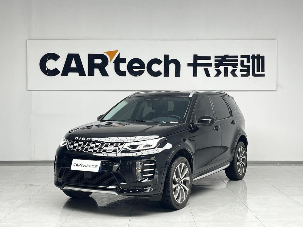Land Rover Discovery Sport 2024 модификация 249PS R-Dynamic SE Per f ormance Technology Edition 5 seat